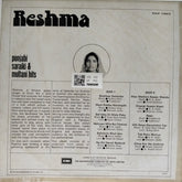 Reshma - Punjabi Saraiki & Multani Hits (Vinyl)